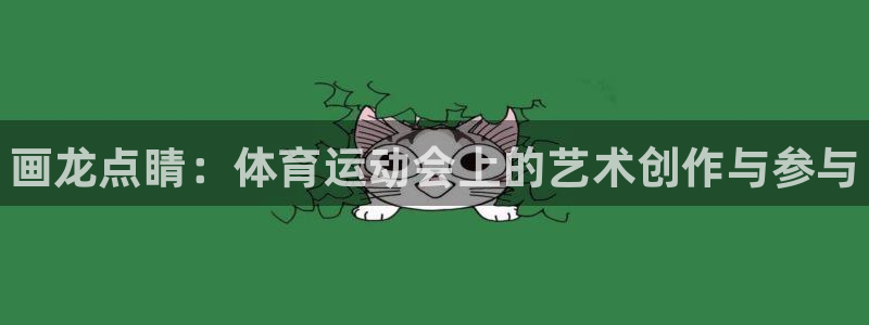 利记官方正版app娱乐首页网站大全