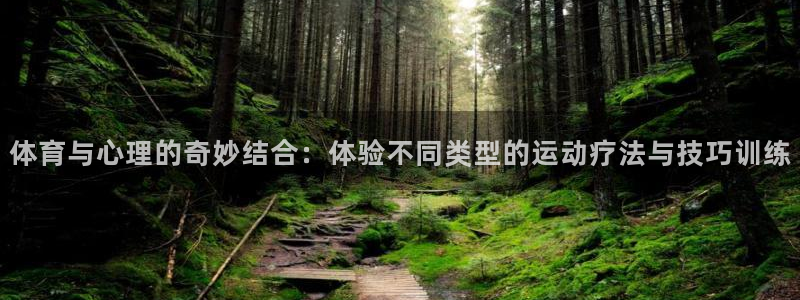 利记官方正版app娱乐