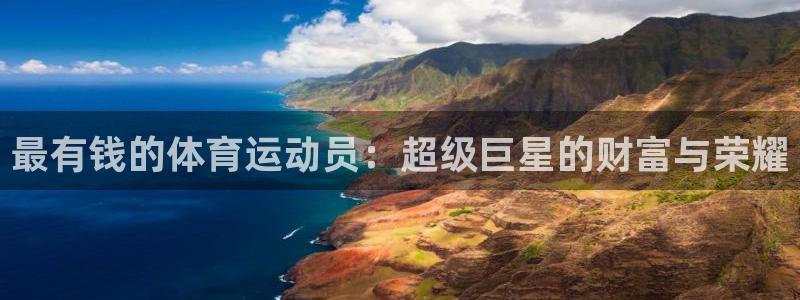 利记官网下载招商电话号码是多少啊