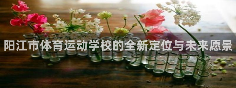 利记SBOBET官网